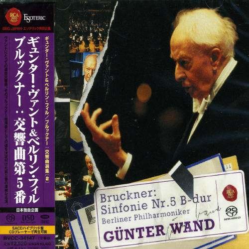 Cover for Gunter Wand · Bruckner-symphony 5 (CD) [Japan Import edition] (2006)