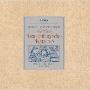 Cover for Bach / Richter,karl · Bach: Brandenburg Concertos (CD) [Japan Import edition] (2021)