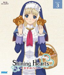 Cover for Sega · Shining Hearts -shiawase No Pan-volume.3 (MBD) [Japan Import edition] (2012)