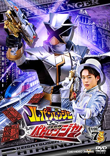 Kaitou Sentai Lupinranger vs Keisatsu Sentai Patranger Vol.7 - Yatsude Saburo - Music - TOEI VIDEO CO. - 4988101201839 - January 9, 2019