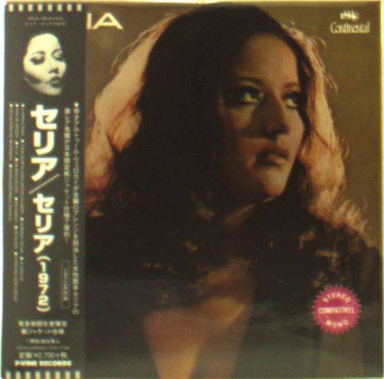 Celia (1972) <limited> - Celia - Musik - P-VINE RECORDS CO. - 4995879177839 - 16. maj 2018
