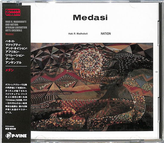 Cover for Haki R. Madhubuti · Medasi (CD) [Japan Import edition] (2022)