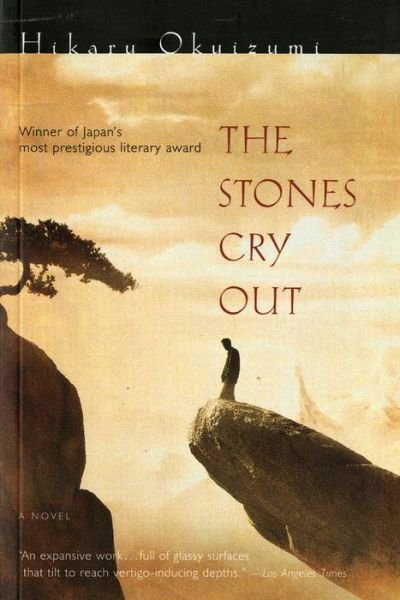 Cover for Hikaru Okuizumi · The Stones Cry out (Paperback Book) (2000)