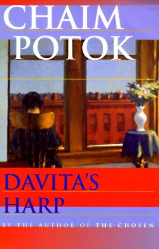 Cover for Chaim Potok · Davita's Harp: A Novel (Taschenbuch) [BALLANTINE BKS TRADE edition] (1996)