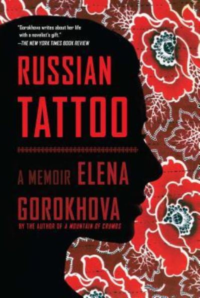 Cover for Elena Gorokhova · Russian Tattoo (Paperback Book) (2016)