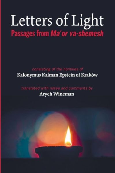 Cover for Kalonymus Kalman Epstein · Letters of Light (Paperback Book) (2015)