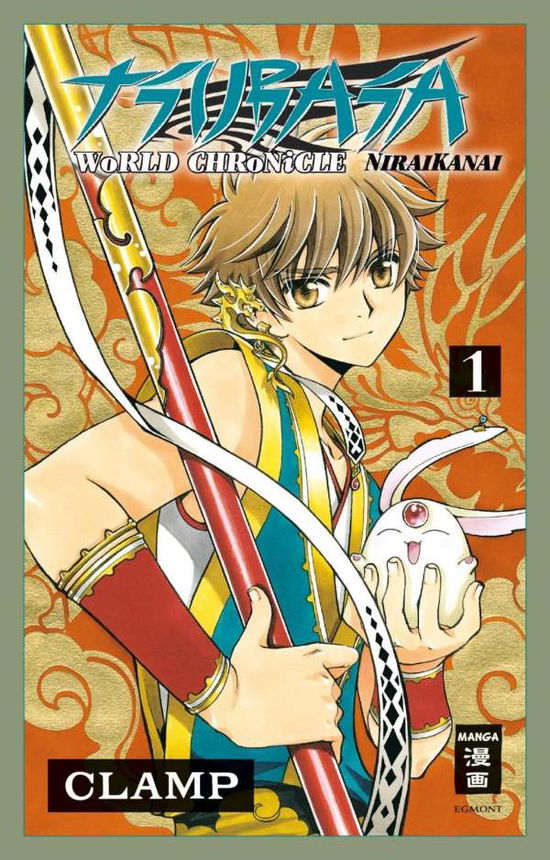 Cover for Clamp · Tsubasa World Chronicle - Niraika (Book)