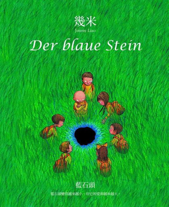 Cover for Liao · Liao:der Blaue Stein (Book)