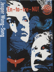 Cover for Jesper Wung-Sung · En, to, tre - nu! (Bog) (2001)