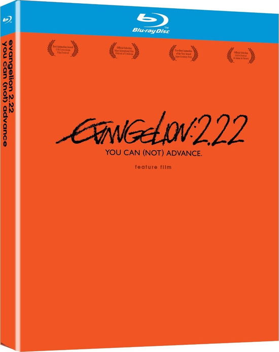 Cover for Blu-ray · Evangelion: 2.22 - You Can (Not) Advance (Blu-Ray) (2011)