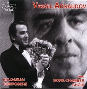 Cover for Arnaudov Vassil - Sofia Chamber Choir · Songs by Bulgarian Composers (CD) (2003)