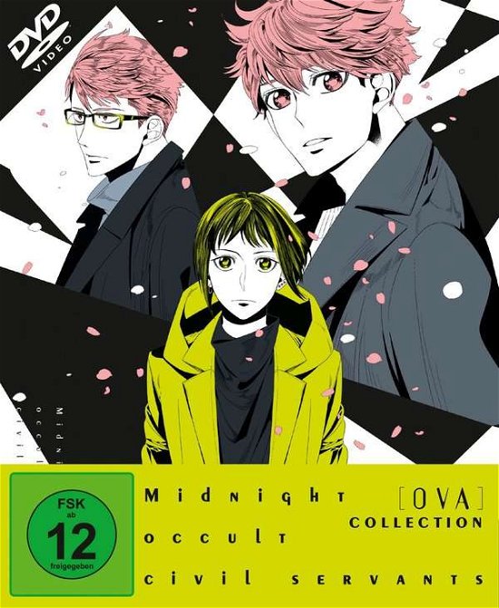 Midnight Occult Civil Servants Ova-collection (3 - Movie - Movies - KSM Anime - 4260495767840 - 