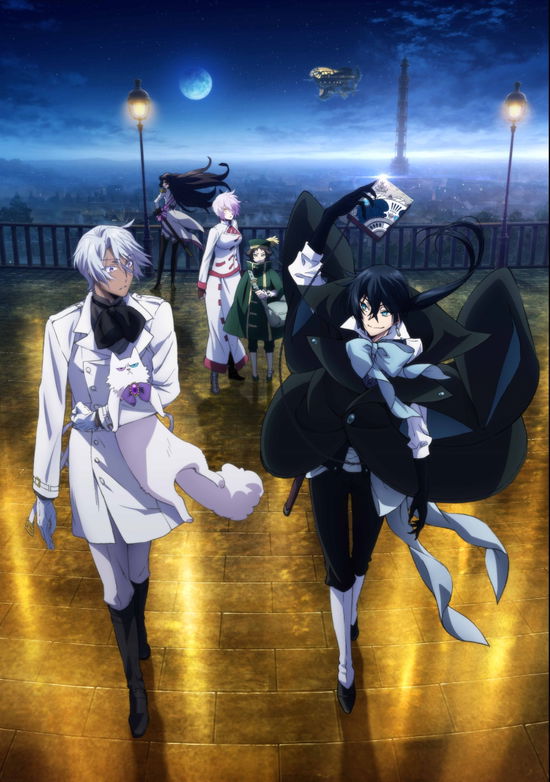 Cover for Mochizuki Jun · Les Memoires De Vanitas 7 &lt;limited&gt; (MBD) [Japan Import edition] (2022)