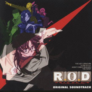 Cover for Iwasaki Taku · R.o.d Read or Die - Original Soundtrack (CD) [Japan Import edition] (2001)