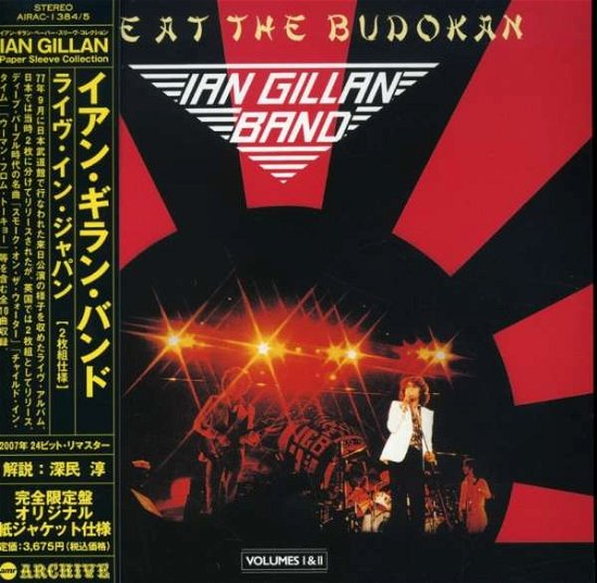 Cover for Ian Gillan · Live in Japan (CD) [Japan Import edition] (2007)