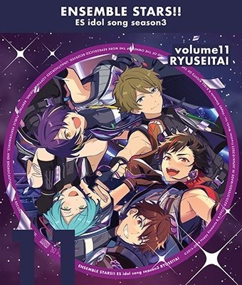 Ryuseitai · Ensemble Stars!! Es Idol Song Season 3 Colors Arise (CD) [Japan Import edition] (2023)