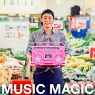 Cover for Funky Kato · Music Magic (CD) [Japan Import edition] (2015)