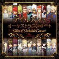 Cover for Tokyo Philharmonic Orchest · Tales of Orchestra Concert 25th Anniversary Concert Album (CD) [Japan Import edition] (2021)