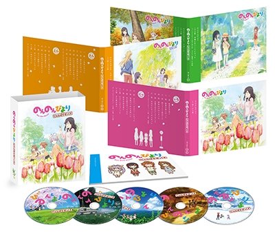 Cover for Atto · Non Non Biyori Nyanpasu Box (MBD) [Japan Import edition] (2018)