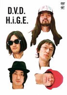 Cover for Hige · D.v.d.h.i.g.e. (MDVD) [Japan Import edition] (2009)