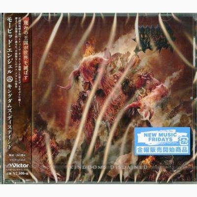Cover for Morbid Angel · Kingdoms Disdained (CD) [Japan Import edition] (2017)