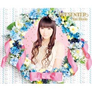 Cover for Horie. Yui · Presenter (CD) [Japan Import edition] (2011)