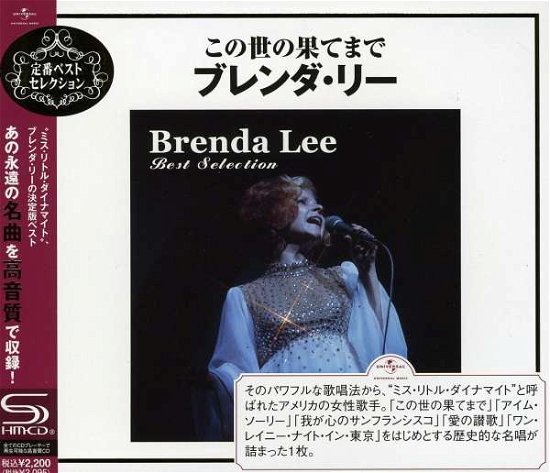 Cover for Brenda Lee · Brenda Lee Best Selection (CD) [Japan Import edition] (2009)