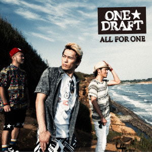 Cover for One Draft · All for One (CD) [Japan Import edition] (2015)