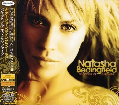 Pocketful Of Sunshine + 1 - Natasha Bedingfield - Musique - BMG - 4988017658840 - 23 avril 2008