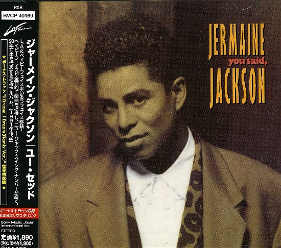 You Said - Jermaine Jackson - Musikk - BMG - 4988017674840 - 10. november 2009