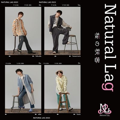 Cover for Natural Lag · Sakura No Himitsu (CD) [Japan Import edition] (2023)