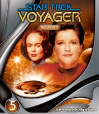 Cover for Kate Mulgrew · Star Trek: Voyager: Season 5 Value Box (MDVD) [Japan Import edition] (2013)