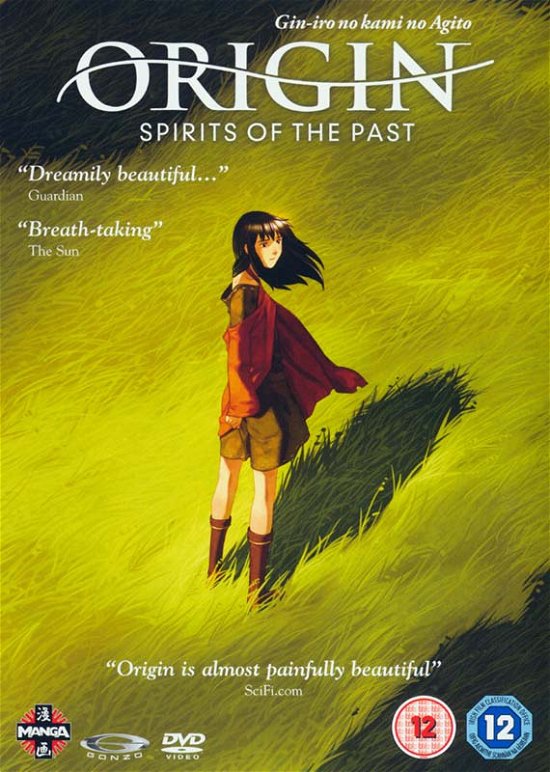 Cover for Origin Spirits Of The Past - The Movie (DVD) (2015)