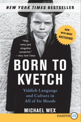 Cover for Michael Wex · Born to Kvetch LP (Paperback Book) (2007)