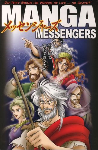 Manga Messengers - Next - Bøker - Tyndale House Publishers - 9781414316840 - 1. september 2011