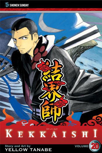 Cover for Yellow Tanabe · Kekkaishi, Vol. 20 - Kekkaishi (Taschenbuch) (2010)