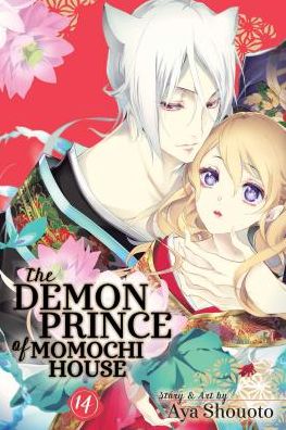 Cover for Aya Shouoto · The Demon Prince of Momochi House, Vol. 14 - The Demon Prince of Momochi House (Paperback Book) (2019)