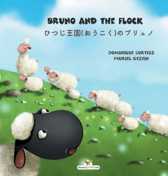 Cover for Dominique Curtiss · Bruno and the flock - ?????(????)????? (Inbunden Bok) (2020)