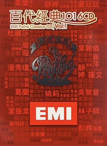 Emi Pathe Classics 101 / Various - Emi Pathe Classics 101 / Various - Música - IMT - 0602488975841 - 26 de agosto de 2014