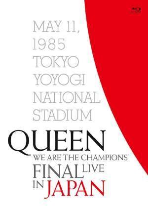 Cover for Queen · We Are The Champions Final Live In Japan (DVD) [Japan Import edition] (2019)