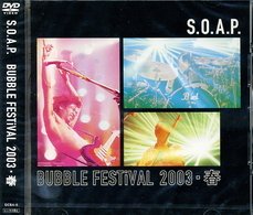 Cover for S.o.a.p. · Bubble Festival 2003 Spring (MDVD) [Japan Import edition] (2004)