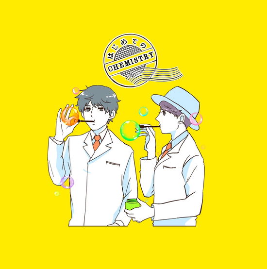 Cover for Chemistry · Hajimete No Chemistry &lt;limited&gt; (CD) [Japan Import edition] (2019)