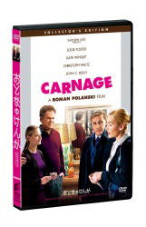 Carnage - Jodie Foster - Music - SQ - 4547462081841 - July 11, 2012