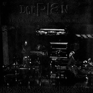 Cover for Der Plan · Es Ist Eine Fremde Und Seltsame Welt (CD) [Japan Import edition] (2013)