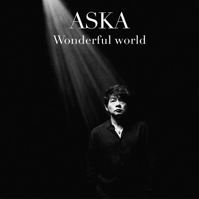 Cover for Aska · Wonderful World (CD) [Japan Import edition] (2022)