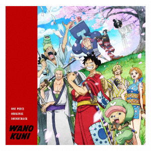 One Piece 'wanokuni' - Ost - Música - AVEX - 4580055356841 - 18 de março de 2022