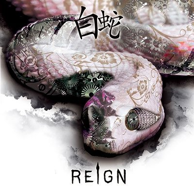 Cover for Reign · Hakujya (CD) [Japan Import edition] (2018)