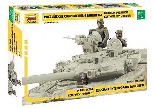 Cover for Zvezda · 1:35 Russian Contemporary Tank Crew (Spielzeug)