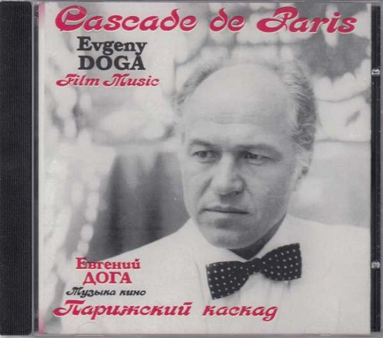 Cover for Gosudarstvennyj Simfonicheskij Orkestr K · Parisian Cascade (soundtrack) (CD)
