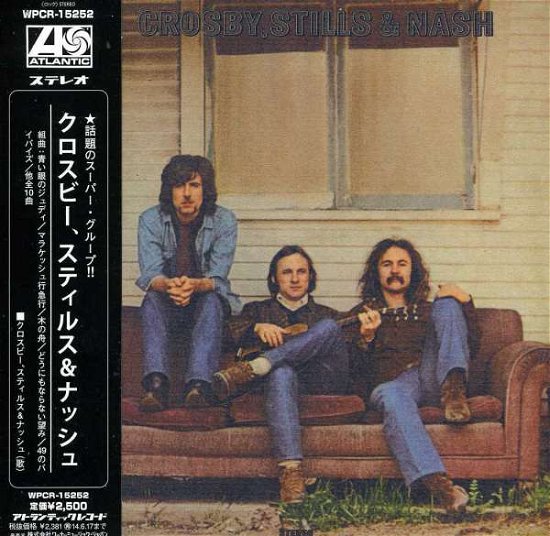 Cover for Crosby Stills &amp; Nash · Crosby, Stills &amp; Nash (CD) [Japan Import edition] (2015)